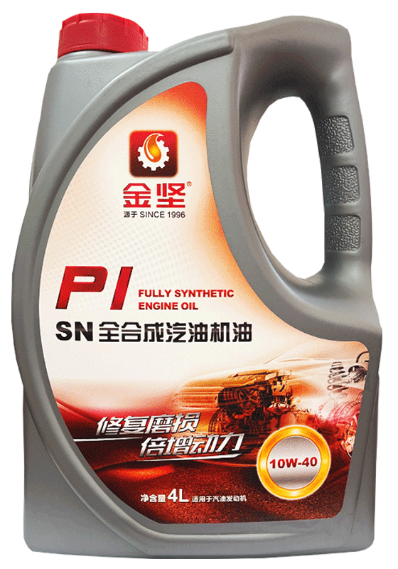 金堅 P1 SN全合成汽油機油
